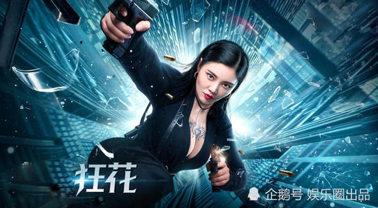 北京科技大学毕业证